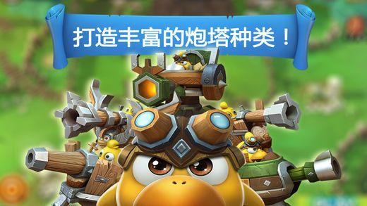 面积是什么？